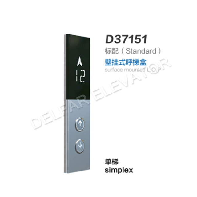 D37151 Surface Mounted Hairline St.st. Faceplate LOP