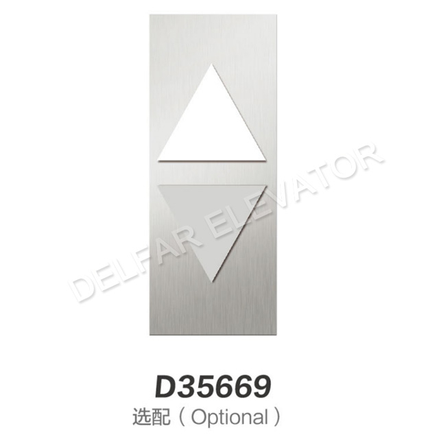  D35669 Different Type Direction Lantern