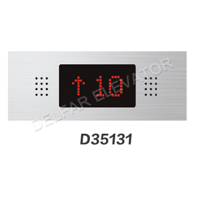 Hall Horizontal Indicator D35131
