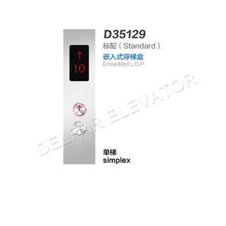  Hairline st. st.faceplate LOP D35129
